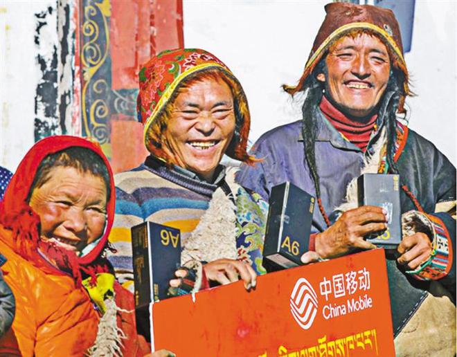 前进—我区扎实推进信息通信业高质量发展龙8国际点此进入在时代浪潮中全“数”