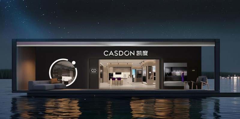 验店开业倒计时狂送豪礼等你来享龙8游戏国际登录凯度深圳超级体