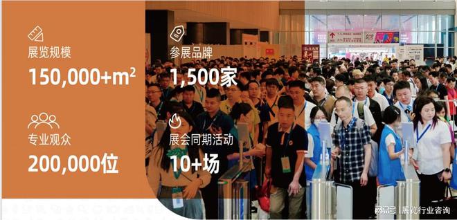 展2025春季烘焙展第二十八届广州龙八国际娱乐网站2025广州烘焙