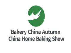 际焙烤秋季展览会暨家庭烘焙用品展览会long8唯一中国网站2024中国国(图1)