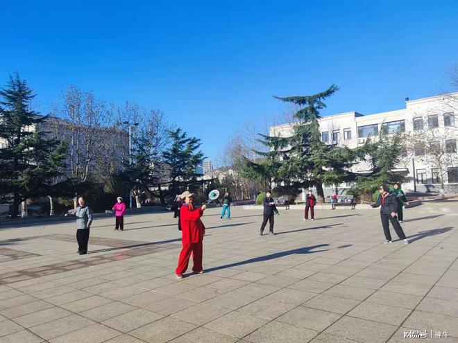 起外牢记4个禁忌延续老传统蛇年日子顺long8唯一登录元旦当天除了要早(图4)
