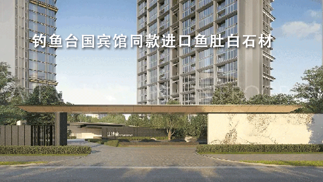 处)网站-世博滨江·保利天悦最新房价long8唯一网站保利世博天悦(售楼(图8)