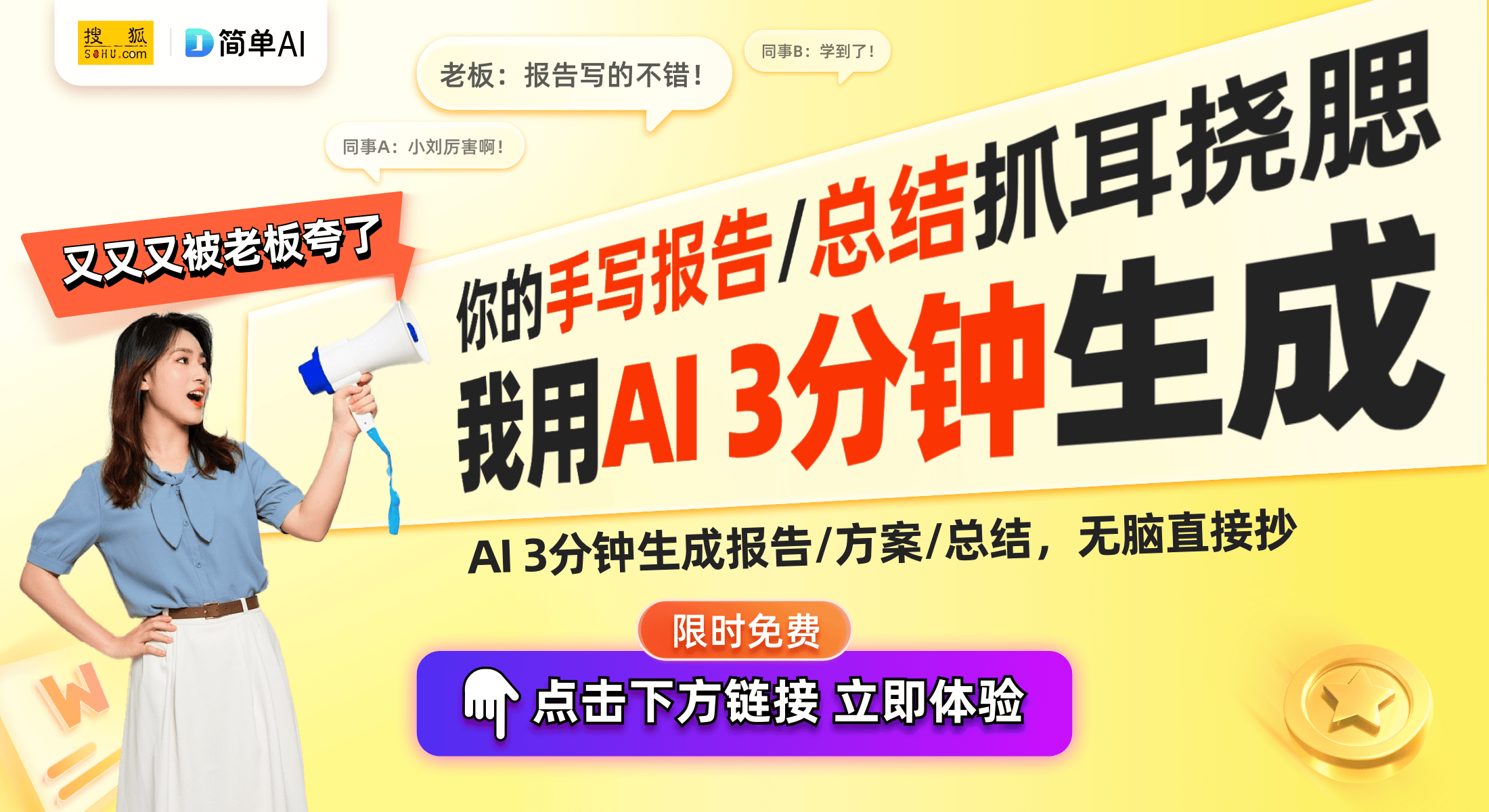 性化生活的未来vlog新工具龙8囯际凯迪仕智能锁：打造个(图1)
