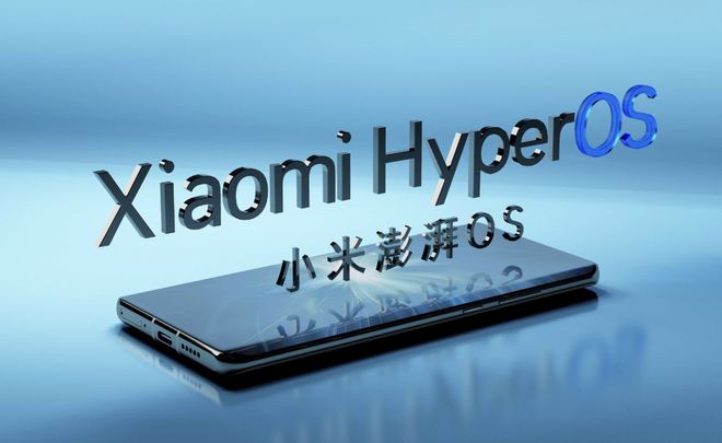 展通报：优化超级小爱排查7项问题！龙8中国唯一入口澎湃OS再次公布进(图4)