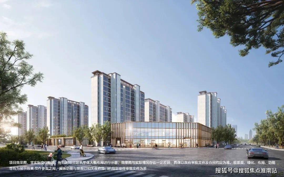 页网站_2025楼盘测评-售楼处欢迎您_最新房价户型龙8国际头号玩家碧云·澧悦售楼处电话-碧云·澧悦首(图10)