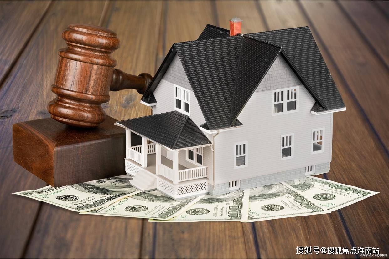 页网站_2025楼盘测评-售楼处欢迎您_最新房价户型龙8国际头号玩家碧云·澧悦售楼处电话-碧云·澧悦首(图11)