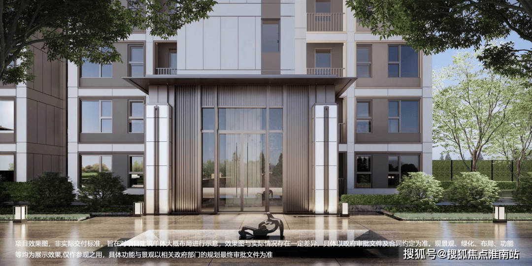 页网站_2025楼盘测评-售楼处欢迎您_最新房价户型龙8国际头号玩家碧云·澧悦售楼处电话-碧云·澧悦首(图12)
