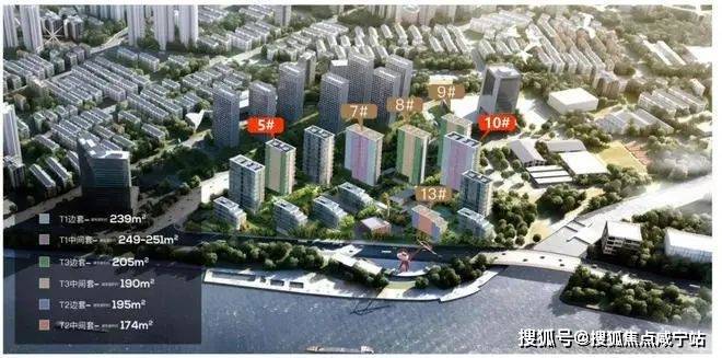 保利世博天悦地址-浦东雪野路999弄龙8囯际保利世博天悦售楼处详细地址-(图5)