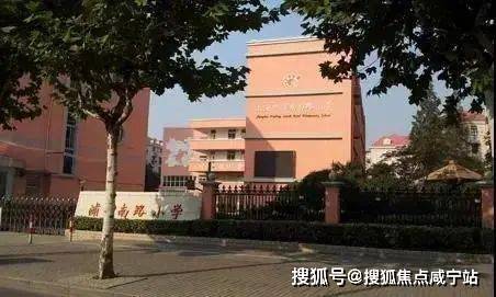 保利世博天悦地址-浦东雪野路999弄龙8囯际保利世博天悦售楼处详细地址-(图8)
