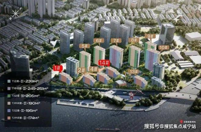 保利世博天悦地址-浦东雪野路999弄龙8囯际保利世博天悦售楼处详细地址-(图19)