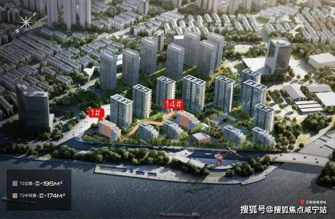 保利世博天悦地址-浦东雪野路999弄龙8囯际保利世博天悦售楼处详细地址-(图21)