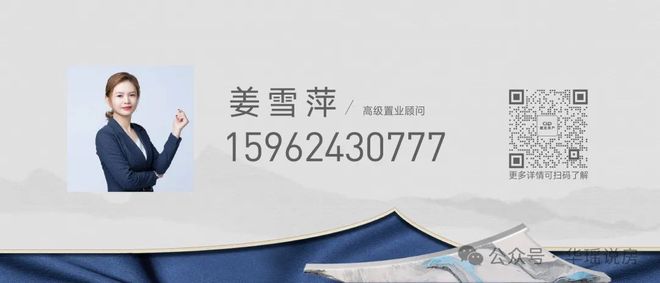 狮山「安雲180」惊爆开卷！苏州神盘！3