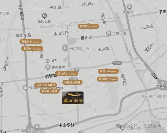 狮山「安雲180」惊爆开卷！苏州神盘！360°兑现王！(图20)