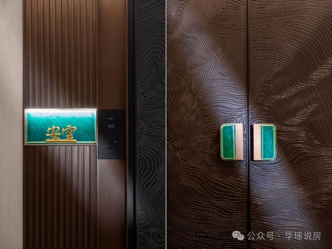 狮山「安雲180」惊爆开卷！苏州神盘！360°兑现王！(图21)