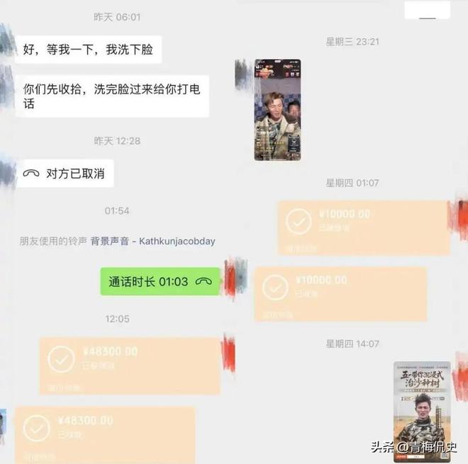、住废弃商铺亲自回应果然有情况异瞳少年真实情况曝光！啃馒头(图12)