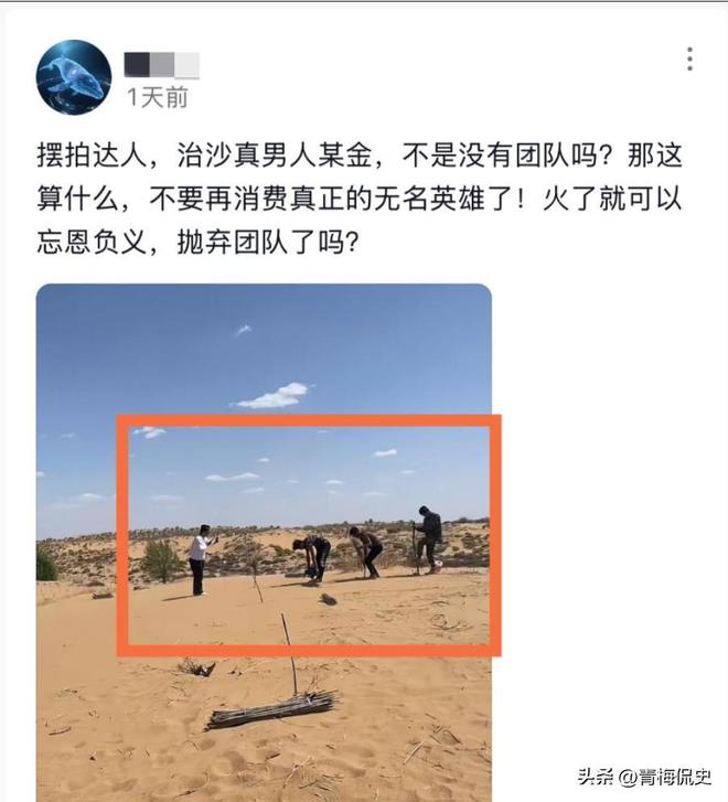 、住废弃商铺亲自回应果然有情况异瞳少年真实情况曝光！啃馒头(图20)