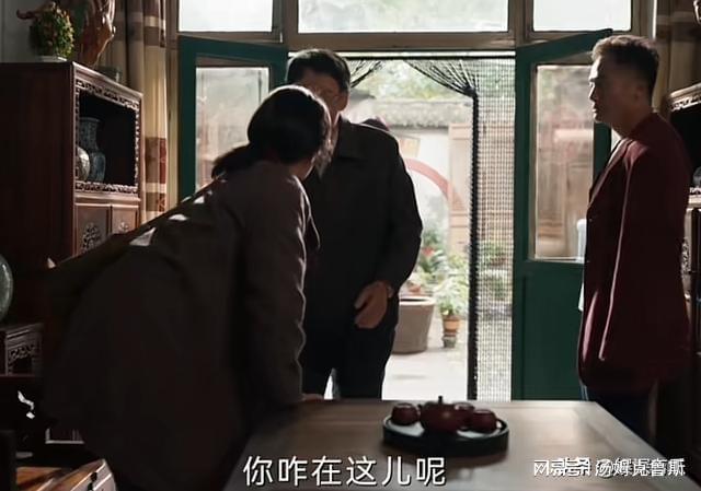 25如今再次搭档辛柏青终于火了出道20年不温不火45岁看着像(图2)