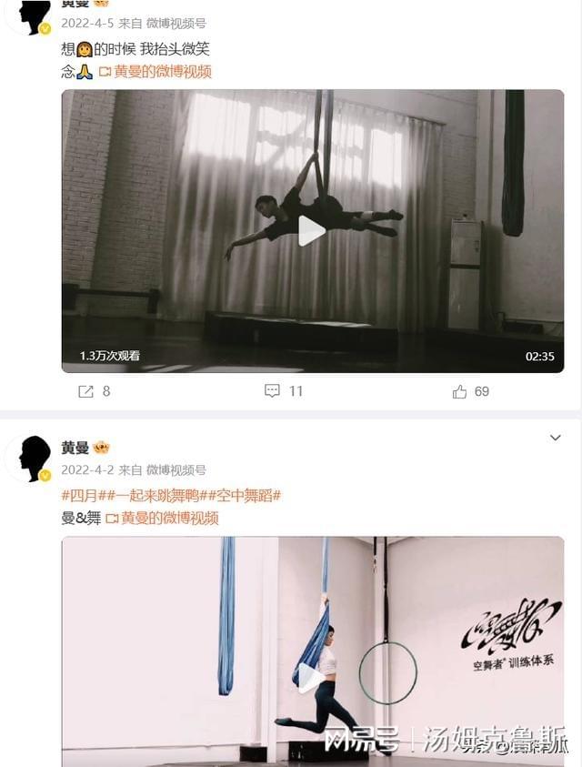 25如今再次搭档辛柏青终于火了出道20年不温不火45岁看着像
