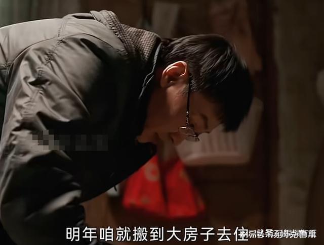 25如今再次搭档辛柏青终于火了出道20年不温不火45岁看着像(图10)