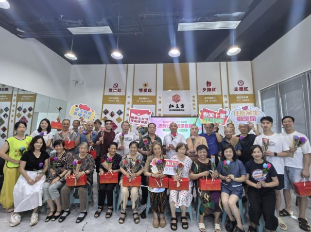 兴开展丰富多彩的七夕主题活动网络中国节·七夕｜重庆渝北回(图2)