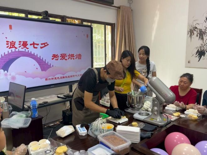 兴开展丰富多彩的七夕主题活动网络中国节·七夕｜重庆渝北回(图3)