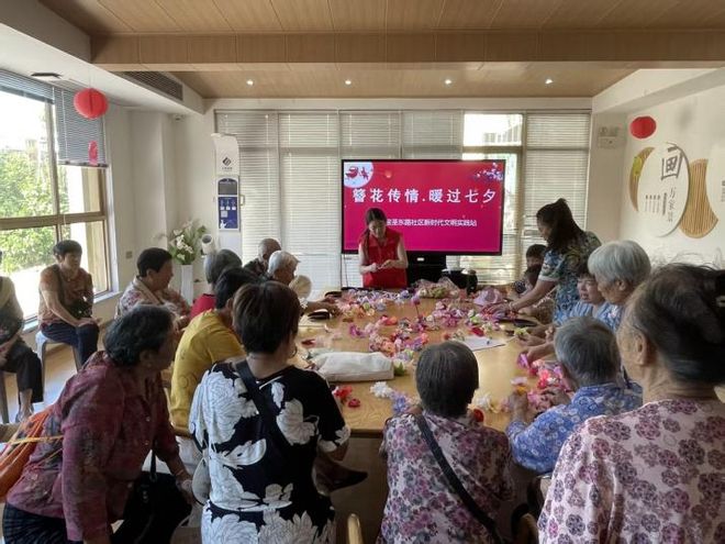 兴开展丰富多彩的七夕主题活动网络中国节·七夕｜重庆渝北回(图7)