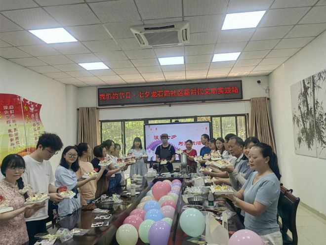 兴开展丰富多彩的七夕主题活动网络中国节·七夕｜重庆渝北回(图13)