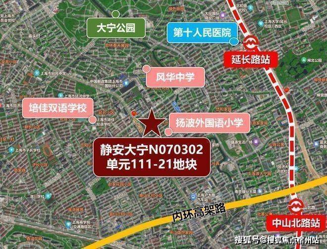 心 - 环境户型价格地址楼盘详情配套电话交房时间配套电话交房时间2025年大华静安年华 (售楼处) 首页 - 大华静安年华销售中(图10)