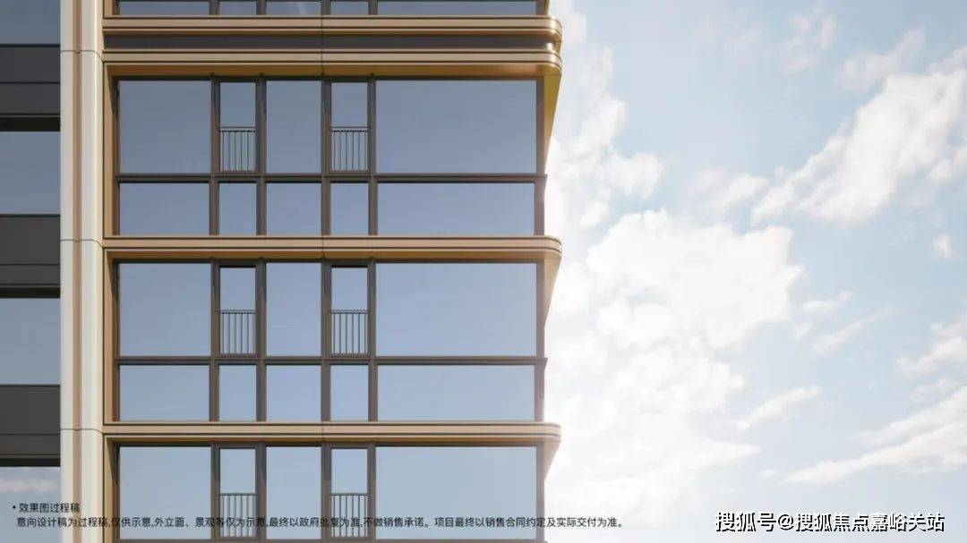 77销售中心 - 环境户型价格地址楼盘详情配套电话交房时间交房时间保利外滩启park77 (售楼处) 网站 - 保利外滩启park(图22)