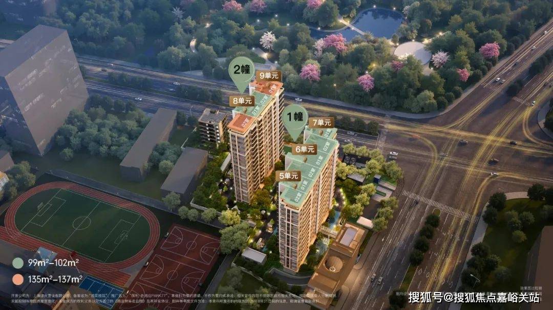 77销售中心 - 环境户型价格地址楼盘详情配套电话交房时间交房时间保利外滩启park77 (售楼处) 网站 - 保利外滩启park(图13)