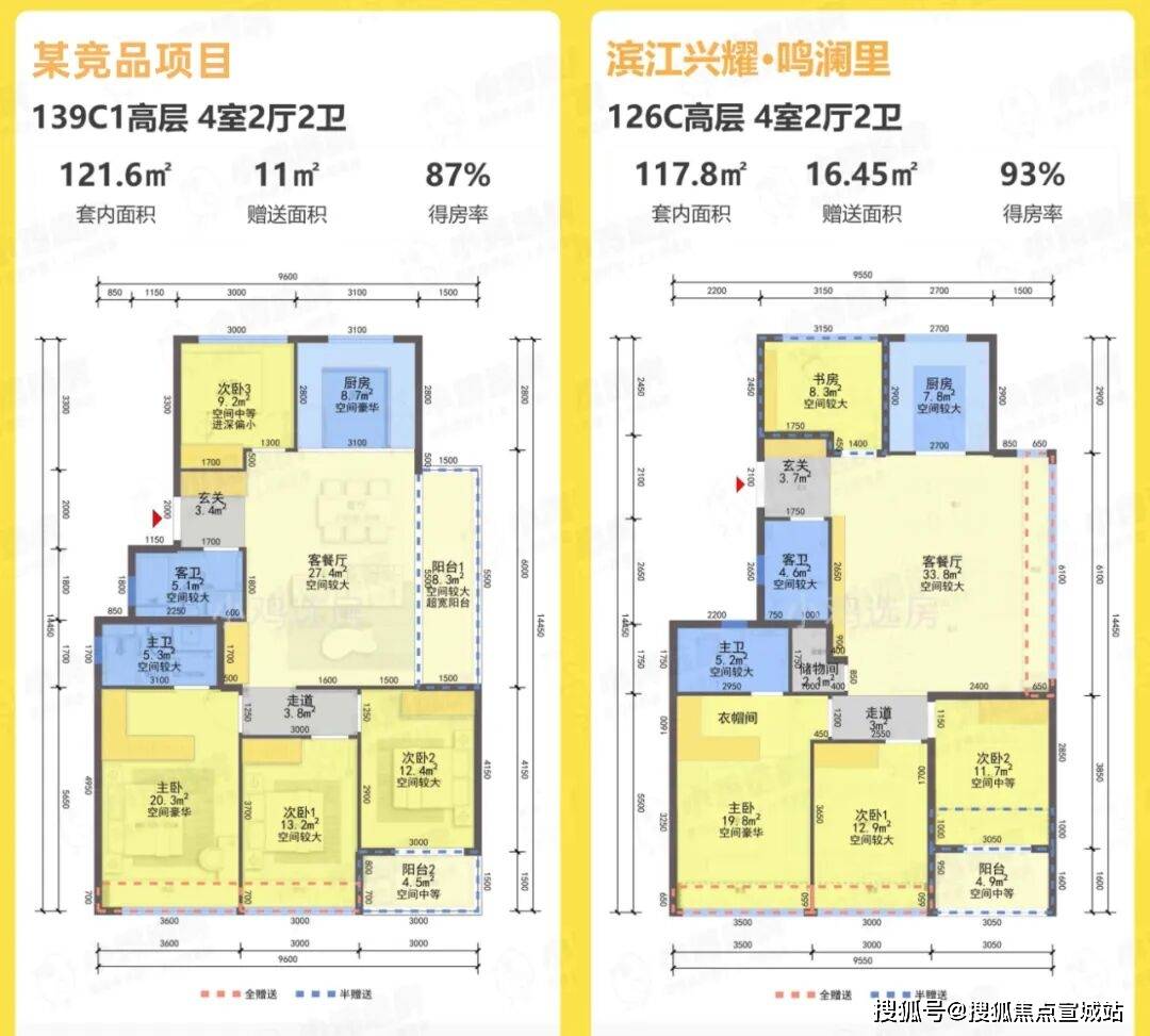 →楼盘详情→首页网站→楼盘百科→处电线小时热线滨江鸣澜里售楼处电话→滨江鸣澜里售楼中心电话(图11) →楼盘详情→首页网站→楼盘百科→处电线小时热线滨江鸣澜里售楼处电话→滨江鸣澜里售楼中心电话(图11)