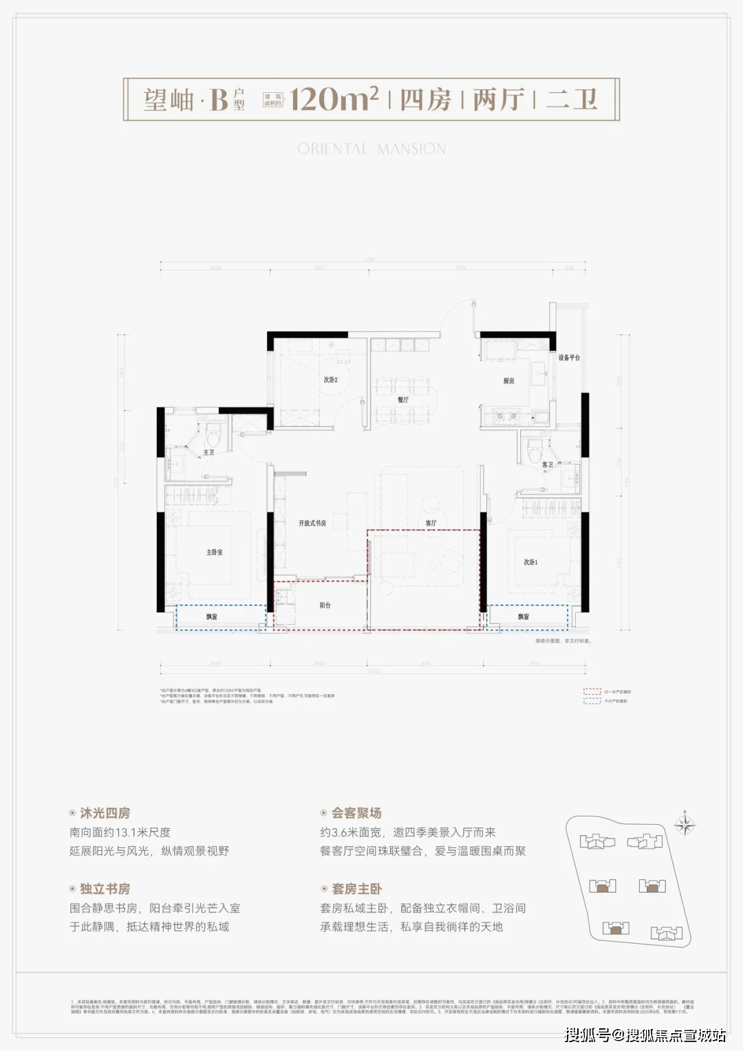 →楼盘详情→首页网站→楼盘百科→处电线小时热线滨江鸣澜里售楼处电话→滨江鸣澜里售楼中心电话(图14) →楼盘详情→首页网站→楼盘百科→处电线小时热线滨江鸣澜里售楼处电话→滨江鸣澜里售楼中心电话(图14)