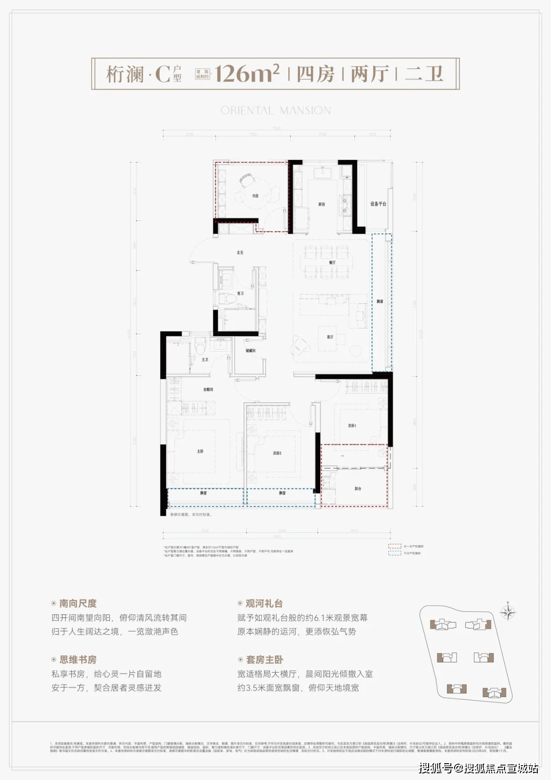 →楼盘详情→首页网站→楼盘百科→处电线小时热线滨江鸣澜里售楼处电话→滨江鸣澜里售楼中心电话(图18) →楼盘详情→首页网站→楼盘百科→处电线小时热线滨江鸣澜里售楼处电话→滨江鸣澜里售楼中心电话(图18)