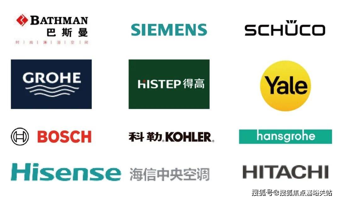 心 - 环境户型价格地址楼盘详情配套电话交房时间配套电话交房时间PARK699·柏舍(售楼处)  - PARK699·柏舍销售中(图4)