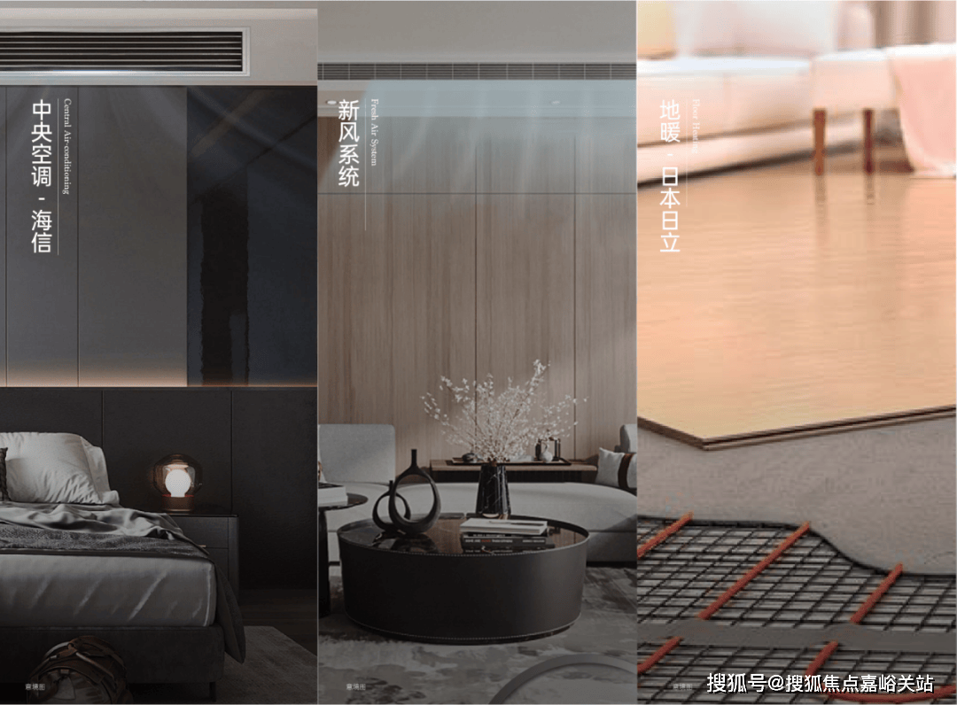 心 - 环境户型价格地址楼盘详情配套电话交房时间配套电话交房时间PARK699·柏舍(售楼处)  - PARK699·柏舍销售中(图14)