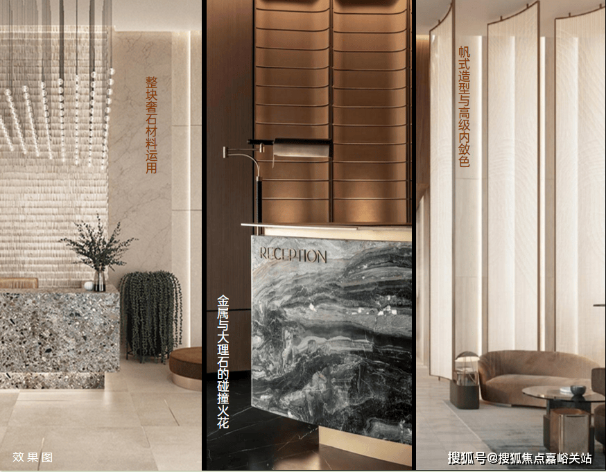 心 - 环境户型价格地址楼盘详情配套电话交房时间配套电话交房时间PARK699·柏舍(售楼处)  - PARK699·柏舍销售中(图17)