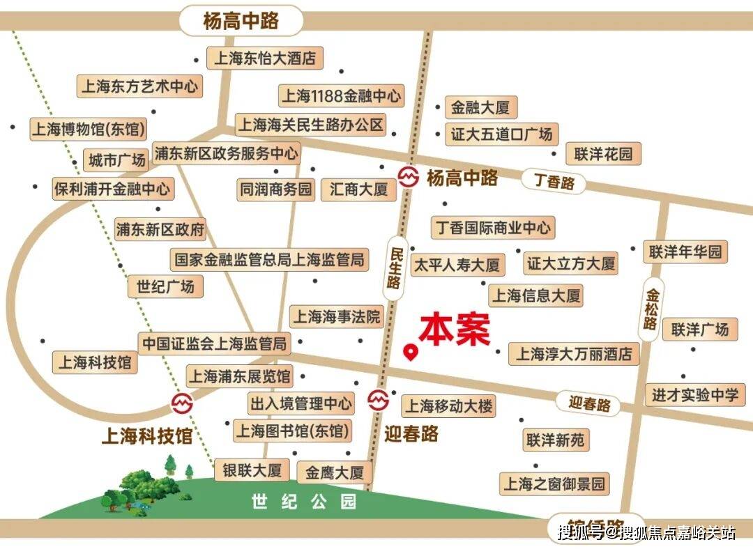 心 - 环境户型价格地址楼盘详情配套电话交房时间配套电话交房时间PARK699·柏舍(售楼处)  - PARK699·柏舍销售中(图26)