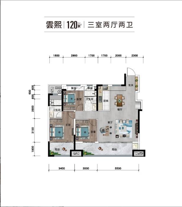 容积率 -开发商推广直销-服务热线电话-效果图合肥徽盐滨湖雲著新房网站-内部优惠-配套纯熟-(图4)